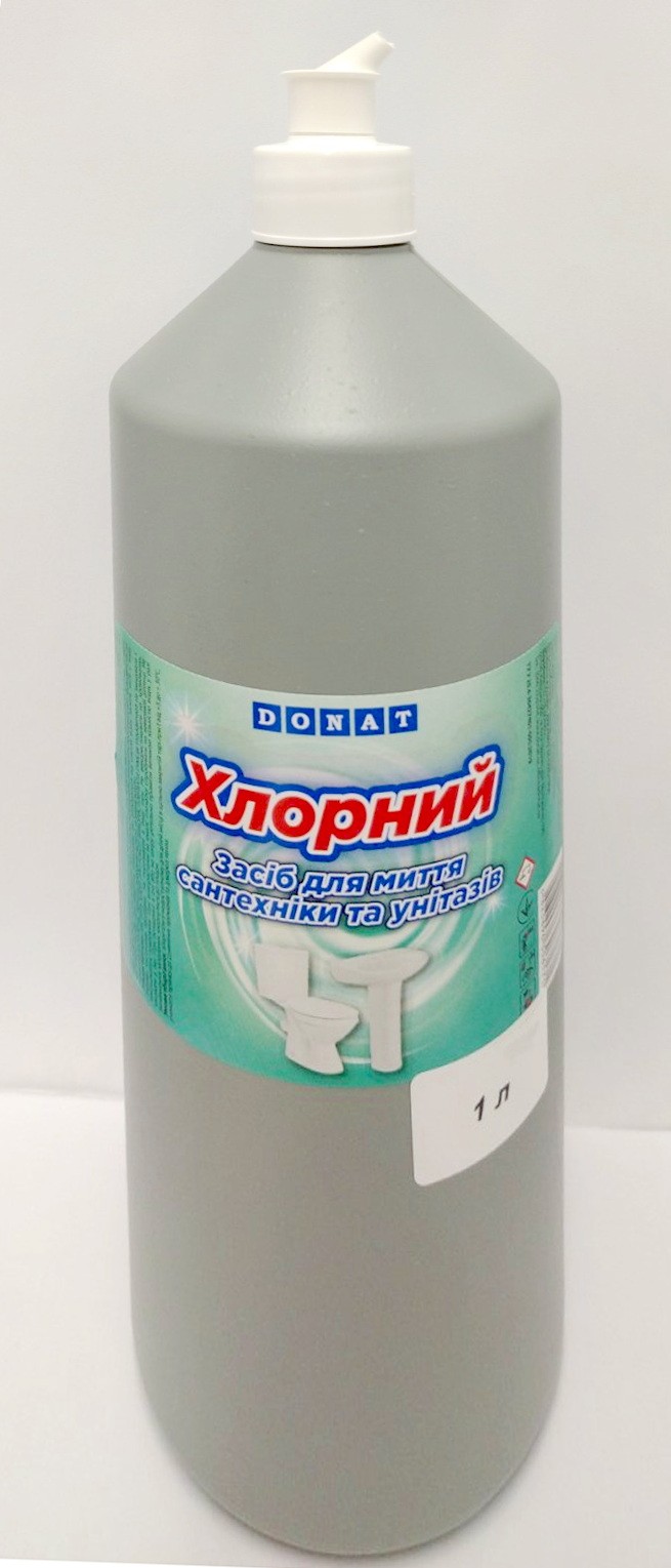 Засіб сантехнічний Активний хлор HoReCa 1 л пуш-пул DONAT